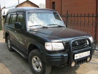 1998 Hyundai Galloper Photos