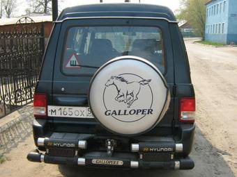 1998 Hyundai Galloper Photos