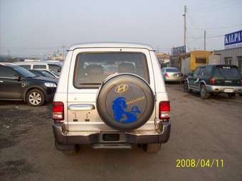 Hyundai Galloper