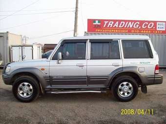 Hyundai Galloper