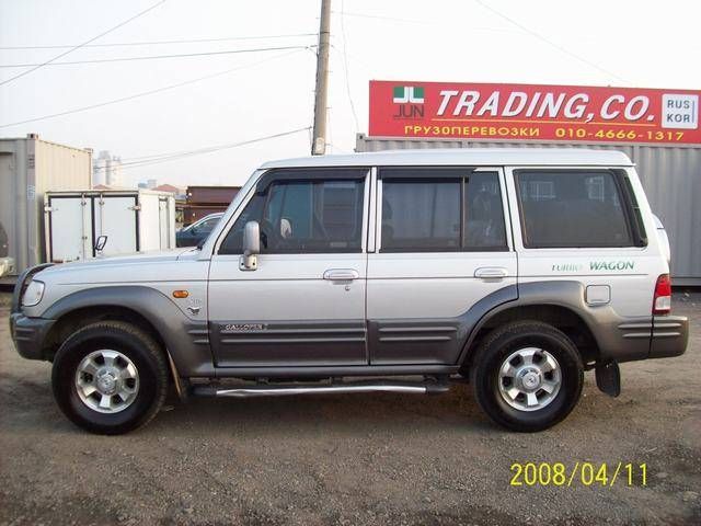 2001 Hyundai Galloper