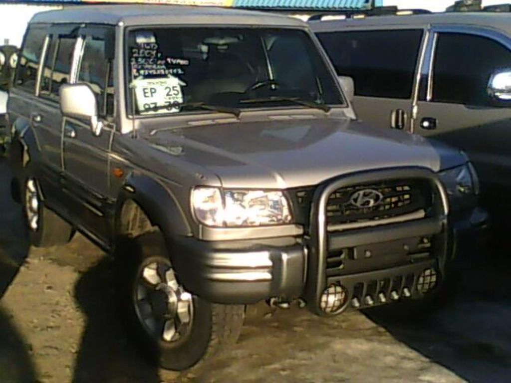 2001 Hyundai Galloper