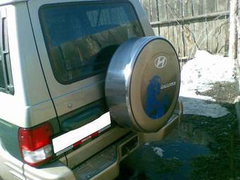 2001 Hyundai Galloper For Sale