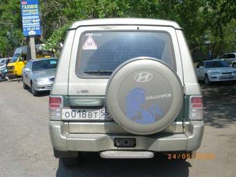 2001 Hyundai Galloper Pictures