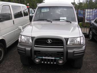 2001 Hyundai Galloper For Sale