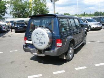Хендай галлопер 2001
