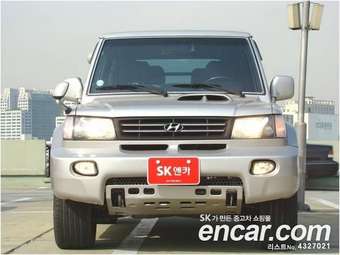 2002 Hyundai Galloper