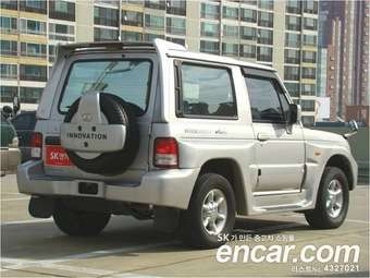 Hyundai Galloper