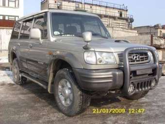 2002 Hyundai Galloper