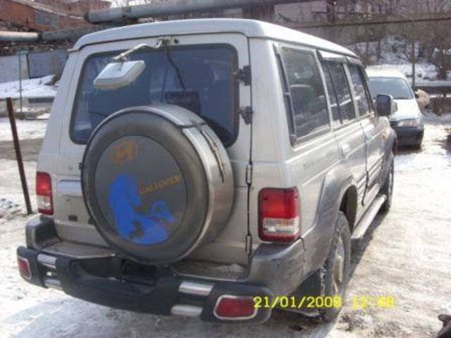 2002 Hyundai Galloper