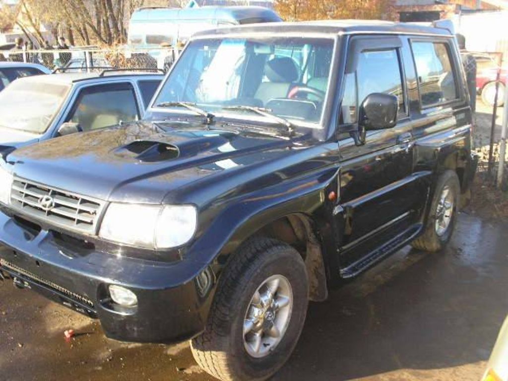 2002 Hyundai Galloper specs mpg, towing capacity, size