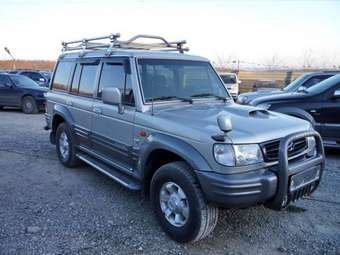 2002 Hyundai Galloper For Sale