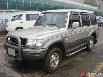 2002 Hyundai Galloper
