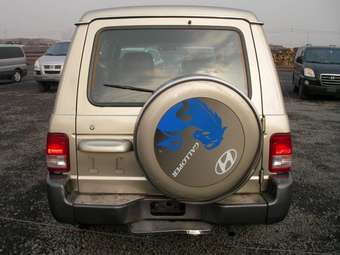 2002 Hyundai Galloper Images