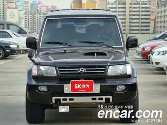 2002 Hyundai Galloper For Sale