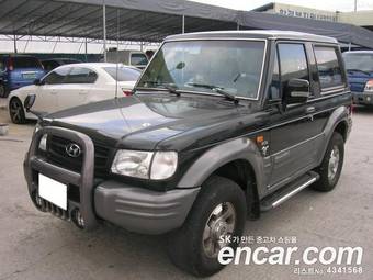 2002 Hyundai Galloper Pics