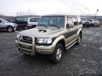 2002 Hyundai Galloper Photos