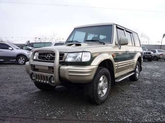 2002 Hyundai Galloper For Sale