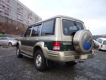 2002 Hyundai Galloper Wallpapers