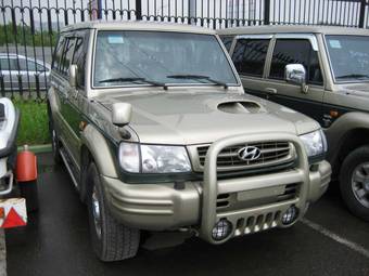 2002 Hyundai Galloper