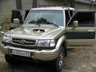 2002 Hyundai Galloper Photos