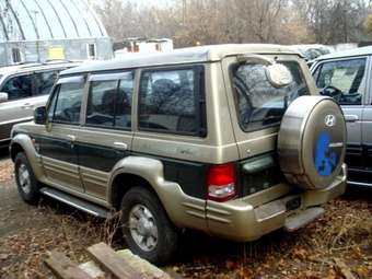 2003 Hyundai Galloper For Sale