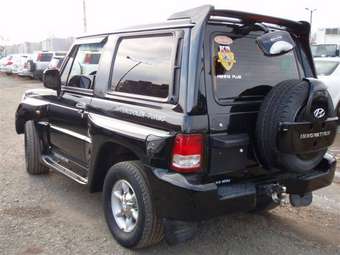 2003 Hyundai Galloper For Sale