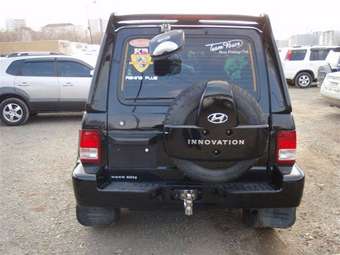 2003 Hyundai Galloper Images