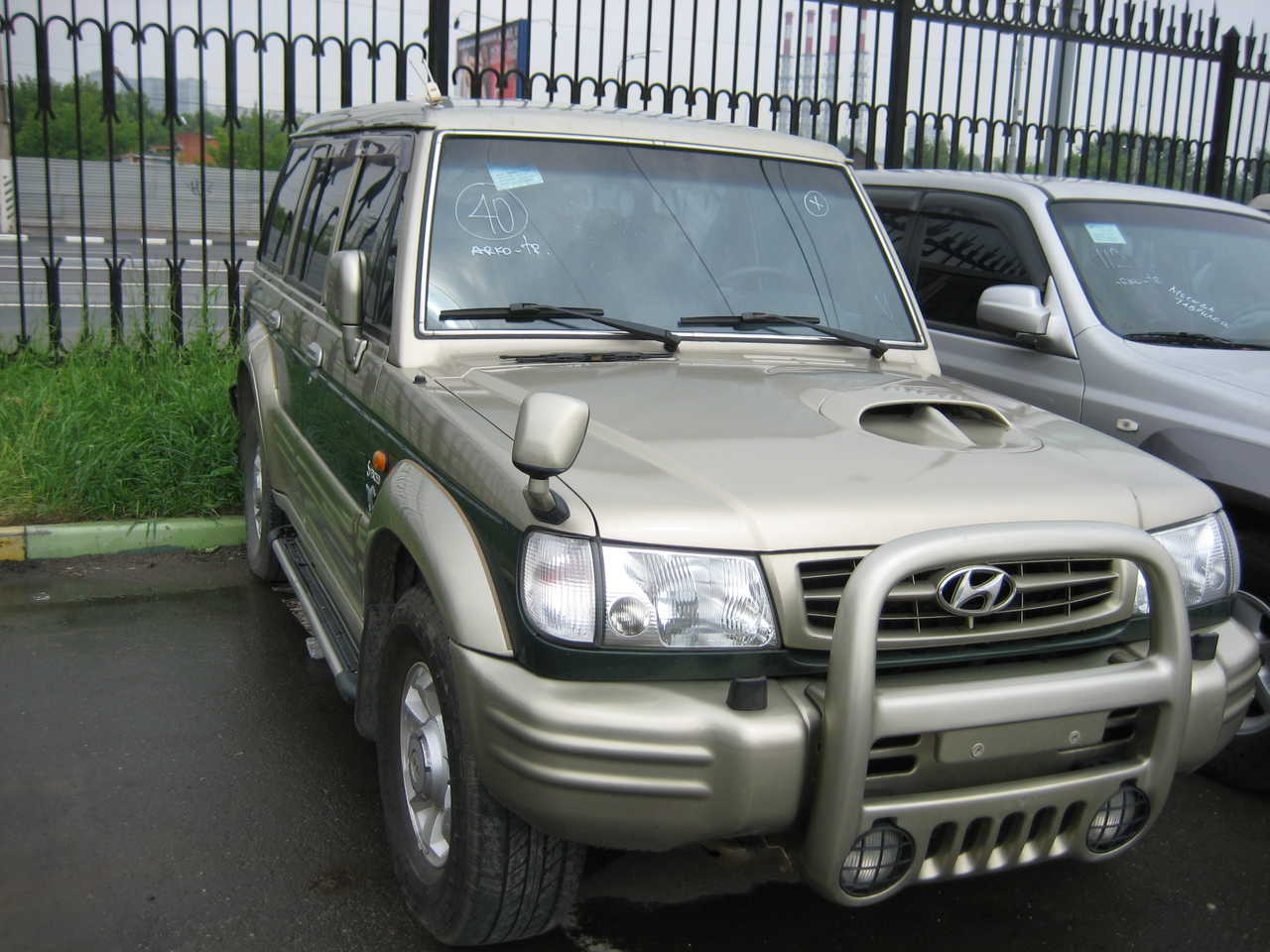 2003 Hyundai Galloper