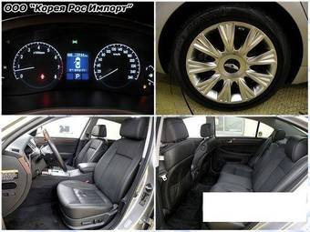2008 Hyundai Genesis Pictures