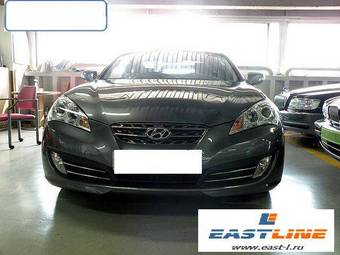 2008 Hyundai Genesis Photos