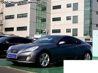 2009 Hyundai Genesis Pictures