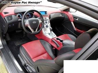 2009 Hyundai Genesis Wallpapers