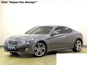 2009 Hyundai Genesis Pictures