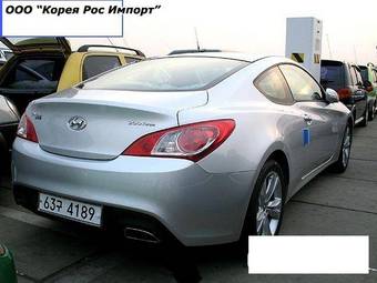 2009 Hyundai Genesis Photos