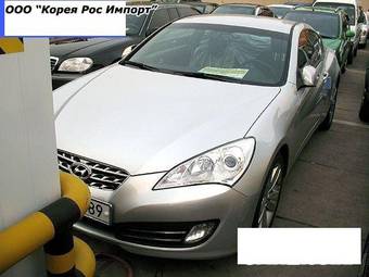 2009 Hyundai Genesis Photos