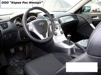 2009 Hyundai Genesis Pictures