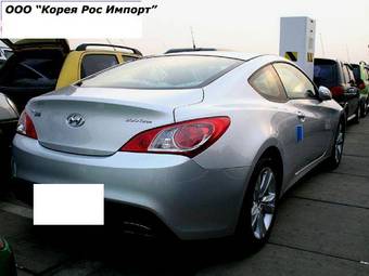 2009 Hyundai Genesis For Sale