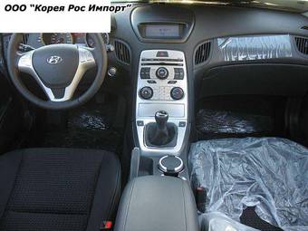 2009 Hyundai Genesis Pics