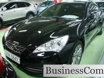 2010 Hyundai Genesis Coupe For Sale