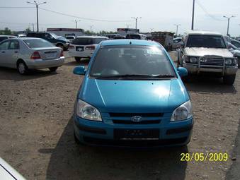 2002 Hyundai Getz For Sale