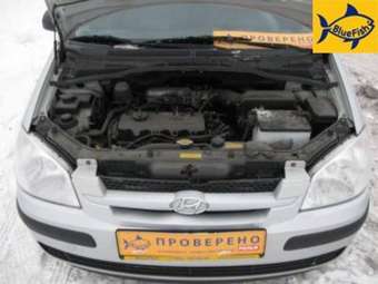 2003 Hyundai Getz For Sale