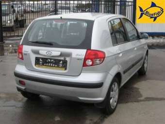 2003 Hyundai Getz For Sale