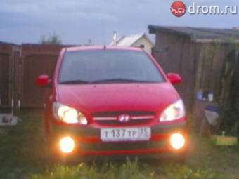 2004 Hyundai Getz For Sale