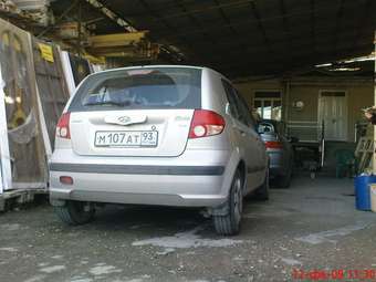 2004 Hyundai Getz For Sale