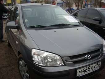 2004 Hyundai Getz For Sale