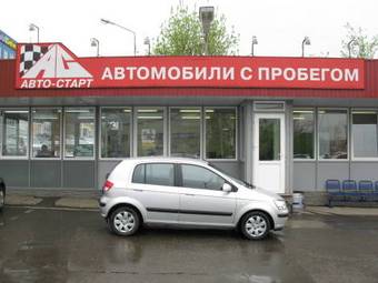 2004 Hyundai Getz Photos