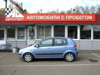 2005 Hyundai Getz For Sale