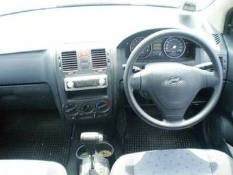2005 Hyundai Getz For Sale