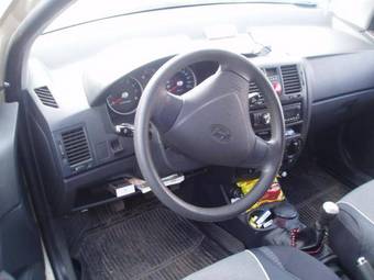 2005 Hyundai Getz For Sale